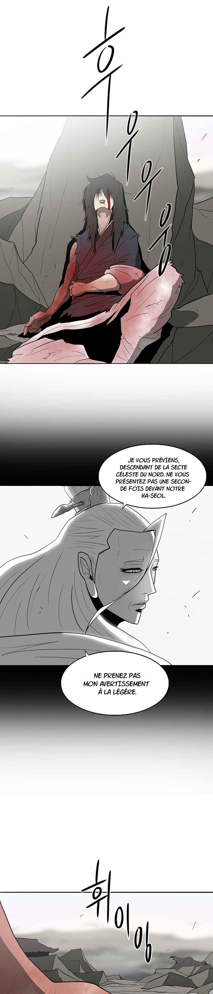 Legend of the Northern Blade Chapitre 14 - Page 21