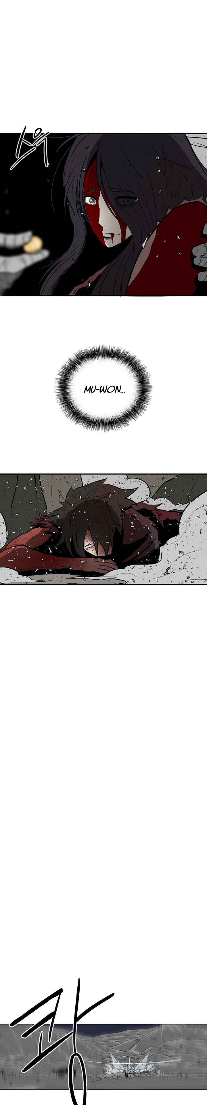 Legend of the Northern Blade Chapitre 14 - Page 3