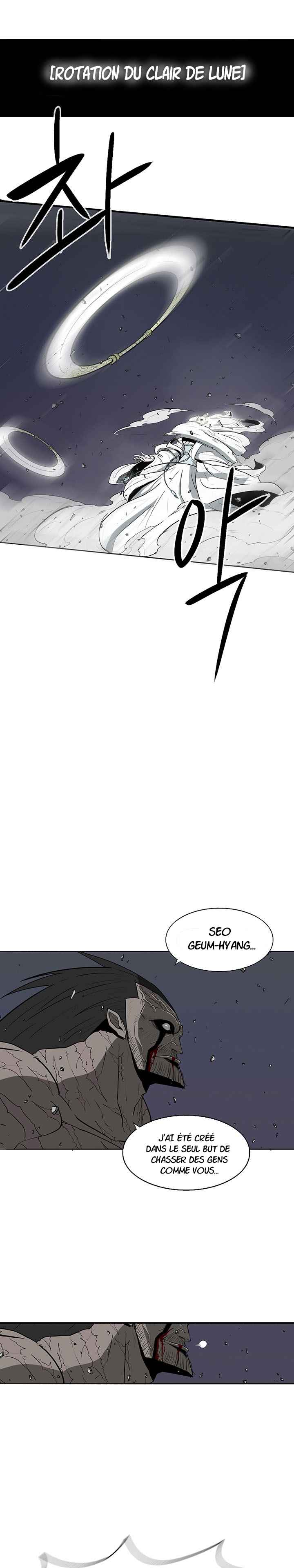 Legend of the Northern Blade Chapitre 14 - Page 6