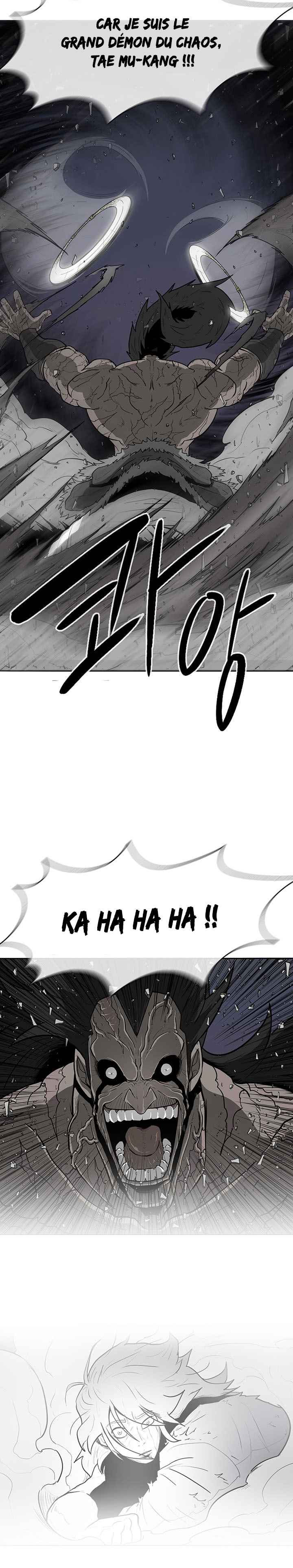 Legend of the Northern Blade Chapitre 14 - Page 7