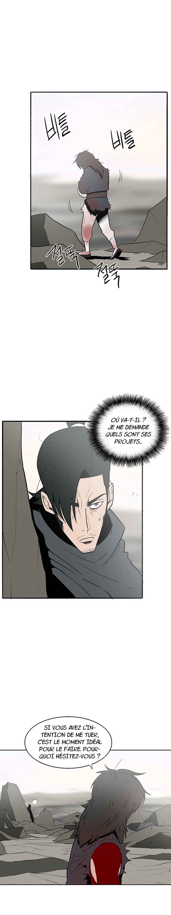 Legend of the Northern Blade Chapitre 15 - Page 4