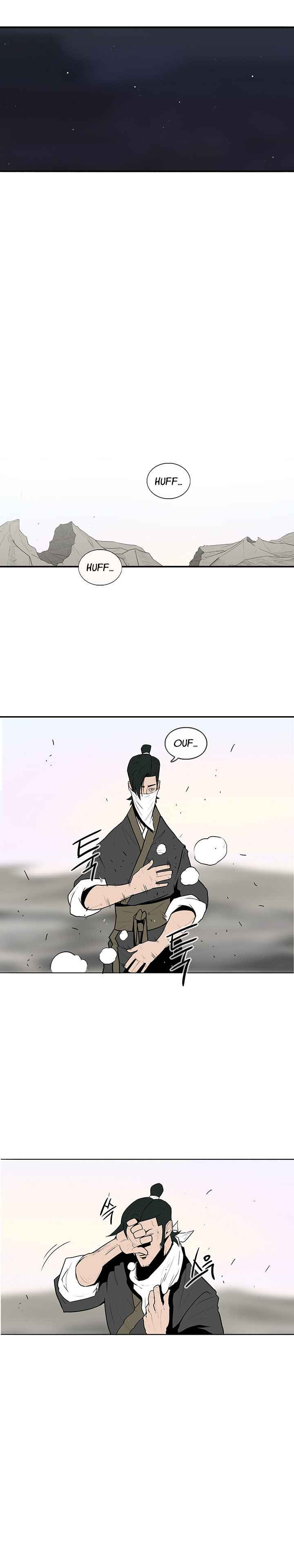 Legend of the Northern Blade Chapitre 15 - Page 6