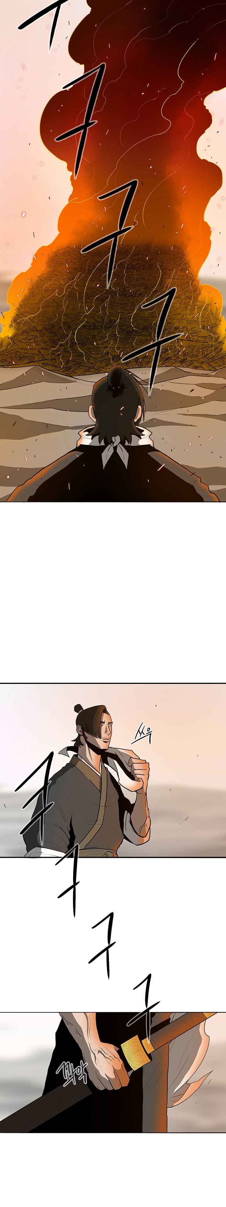 Legend of the Northern Blade Chapitre 15 - Page 8