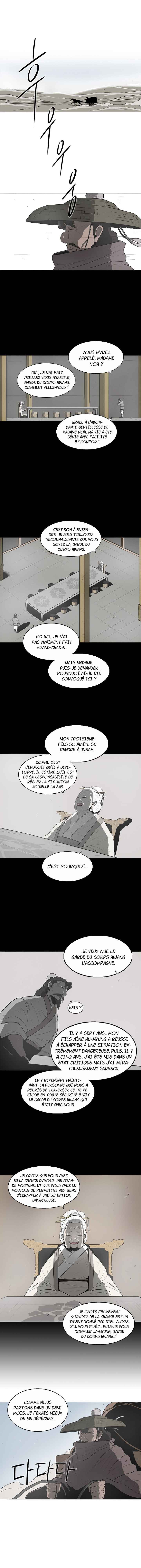 Legend of the Northern Blade Chapitre 18 - Page 1