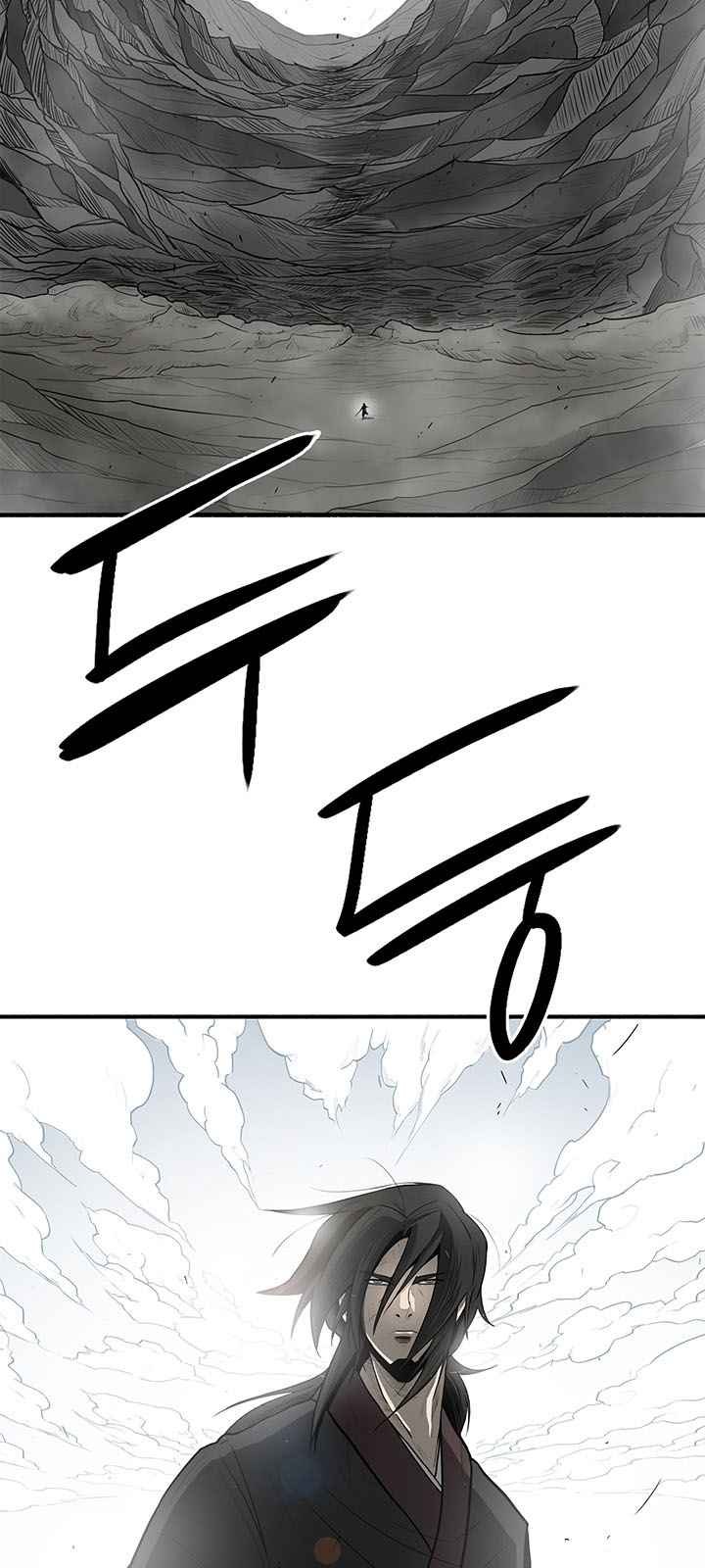 Legend of the Northern Blade Chapitre 18 - Page 17