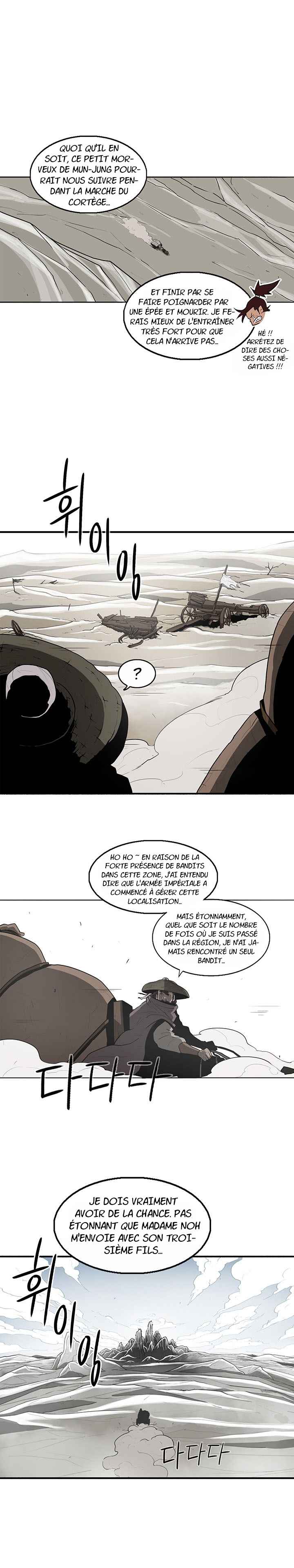 Legend of the Northern Blade Chapitre 18 - Page 2