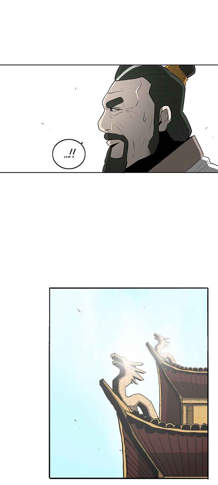 Legend of the Northern Blade Chapitre 19 - Page 24