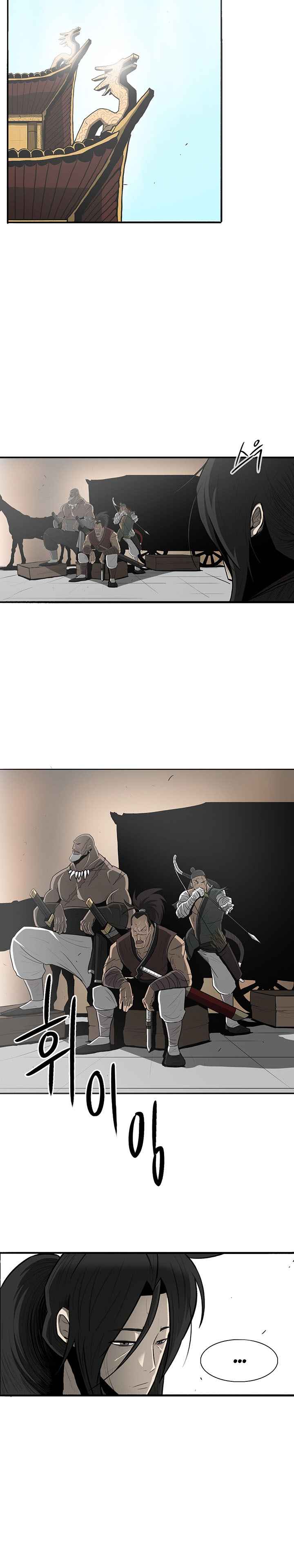 Legend of the Northern Blade Chapitre 19 - Page 8