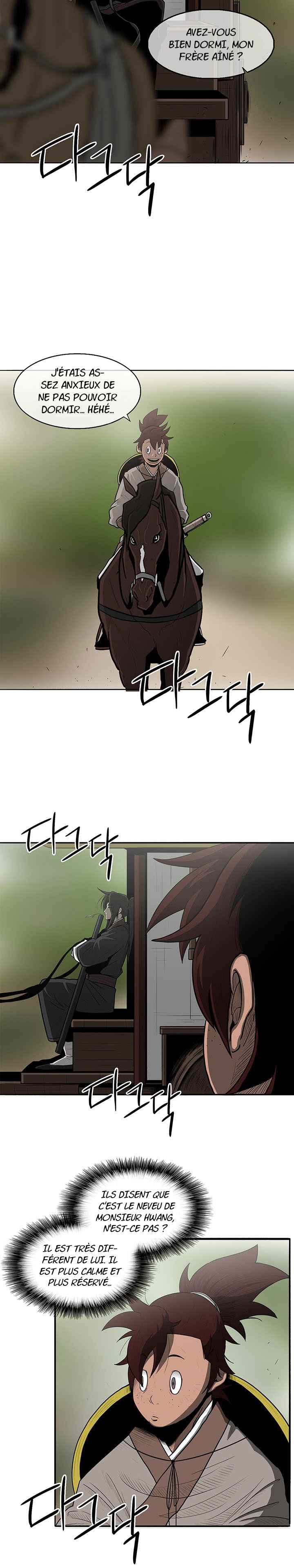 Legend of the Northern Blade Chapitre 20 - Page 2