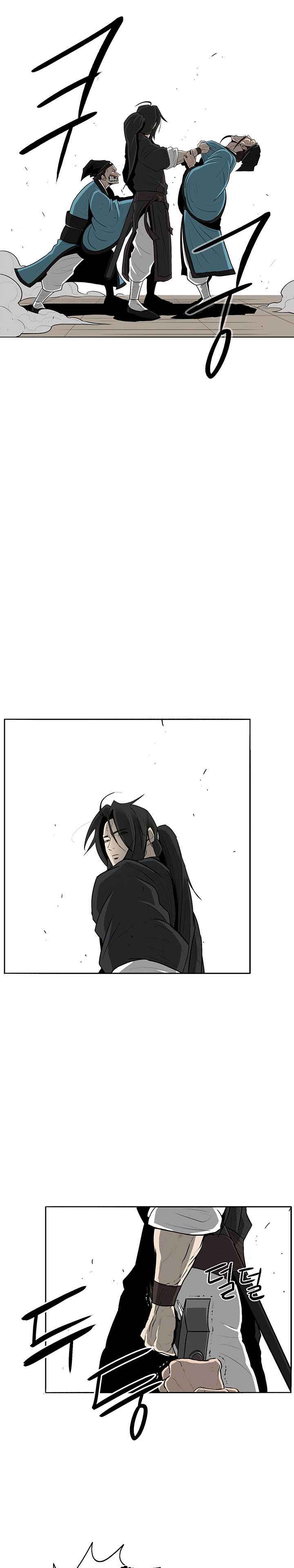 Legend of the Northern Blade Chapitre 22 - Page 10