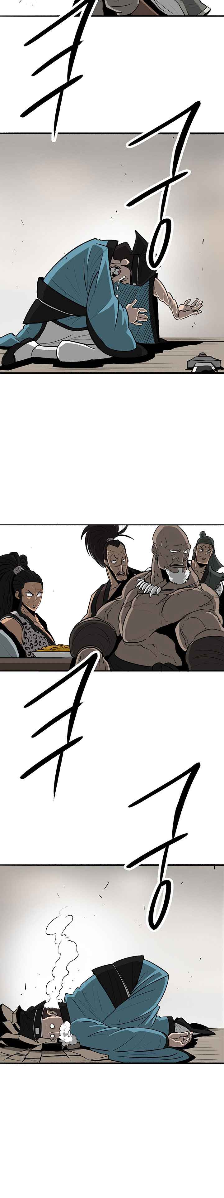 Legend of the Northern Blade Chapitre 22 - Page 12