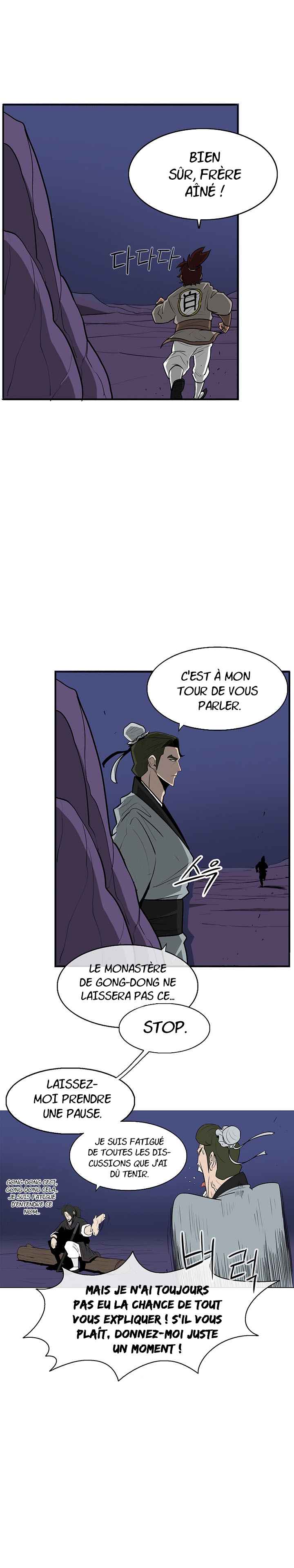 Legend of the Northern Blade Chapitre 22 - Page 26