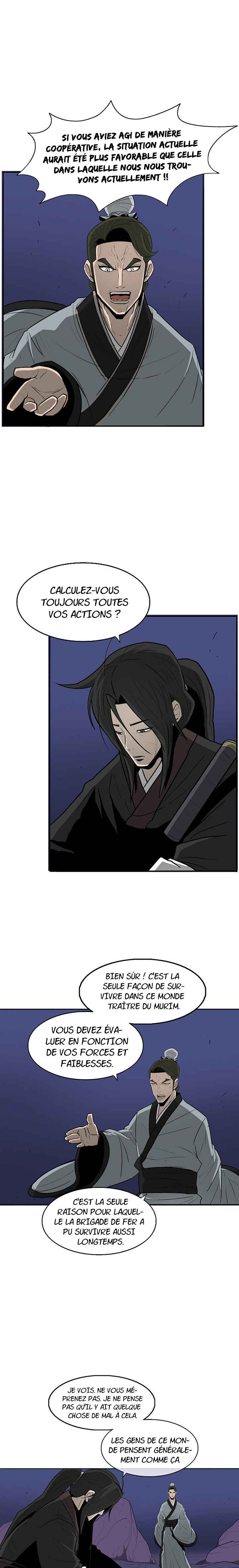 Legend of the Northern Blade Chapitre 22 - Page 27