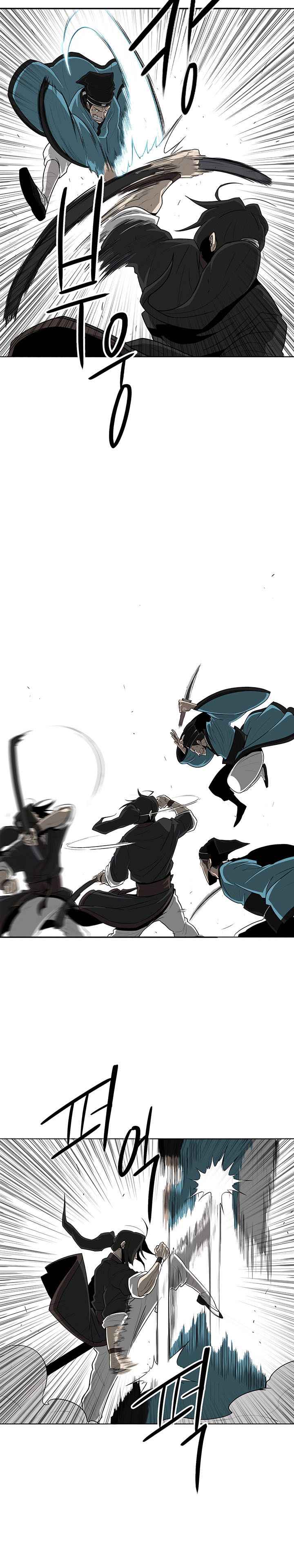 Legend of the Northern Blade Chapitre 22 - Page 3