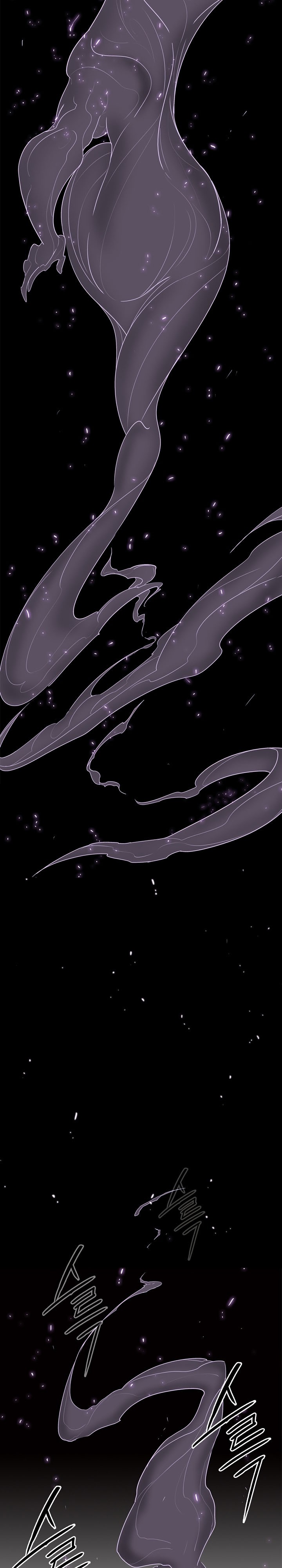 Legend of the Northern Blade Chapitre 23 - Page 11