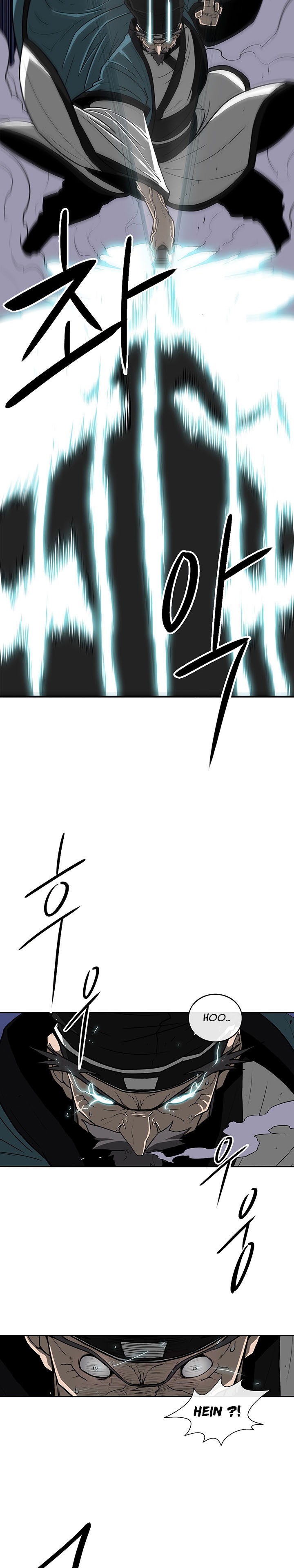 Legend of the Northern Blade Chapitre 24 - Page 11