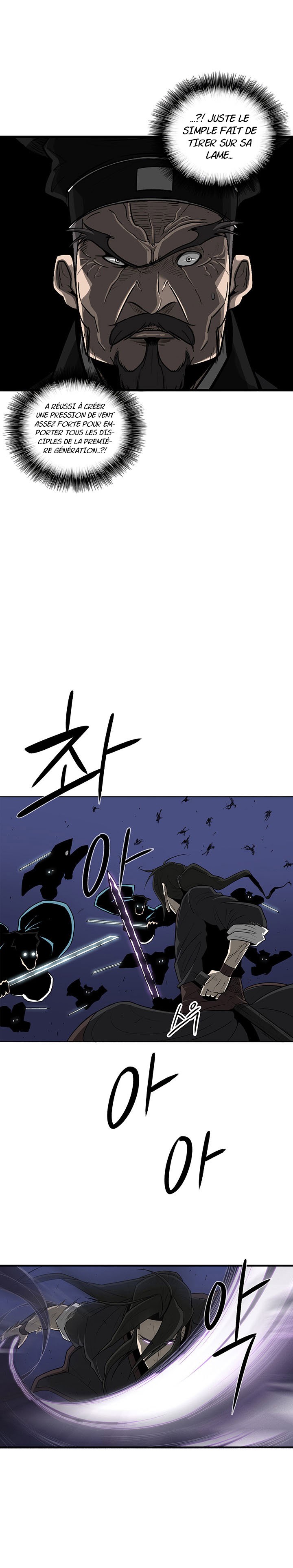 Legend of the Northern Blade Chapitre 24 - Page 3
