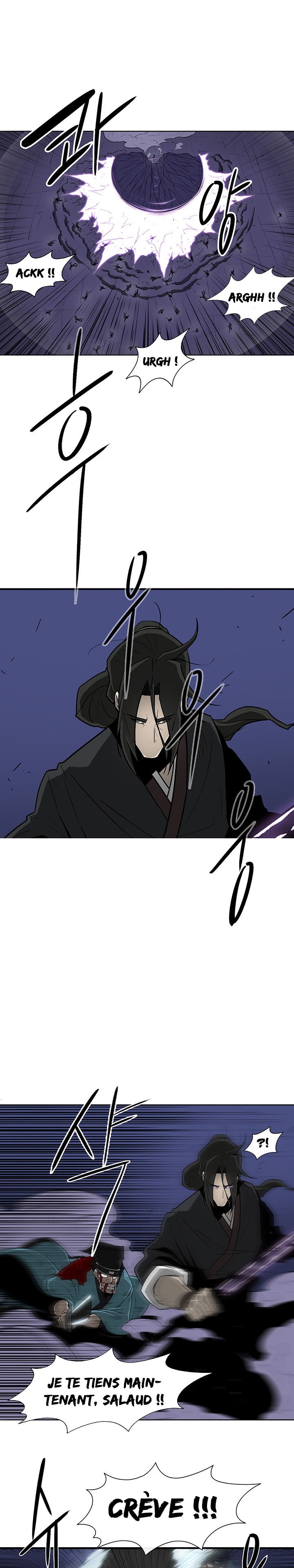 Legend of the Northern Blade Chapitre 24 - Page 4