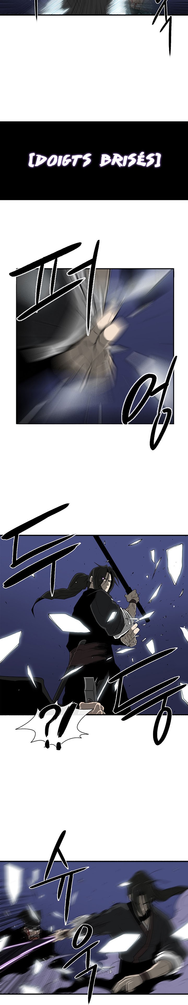 Legend of the Northern Blade Chapitre 24 - Page 5