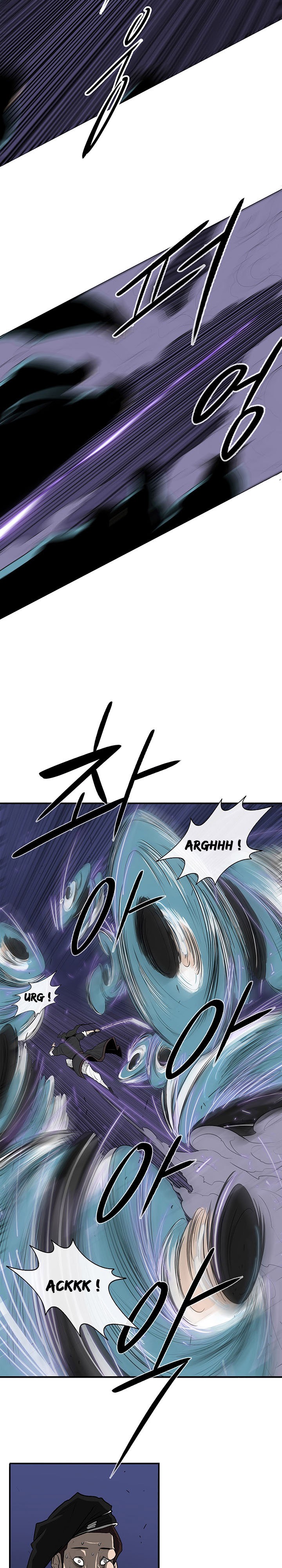 Legend of the Northern Blade Chapitre 24 - Page 8