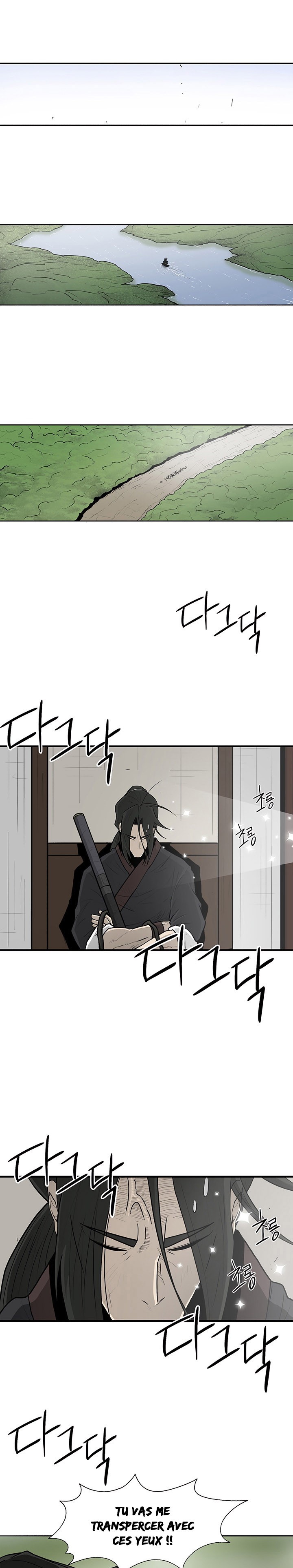 Legend of the Northern Blade Chapitre 25 - Page 18