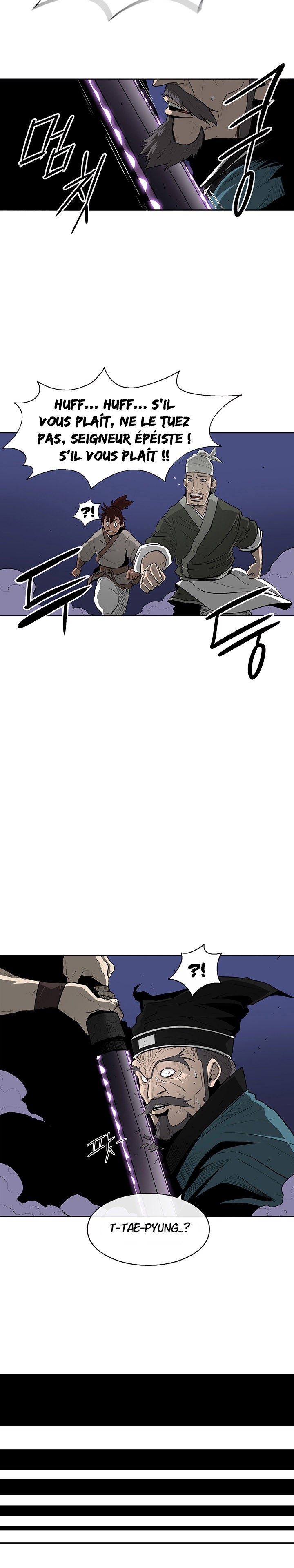 Legend of the Northern Blade Chapitre 25 - Page 2