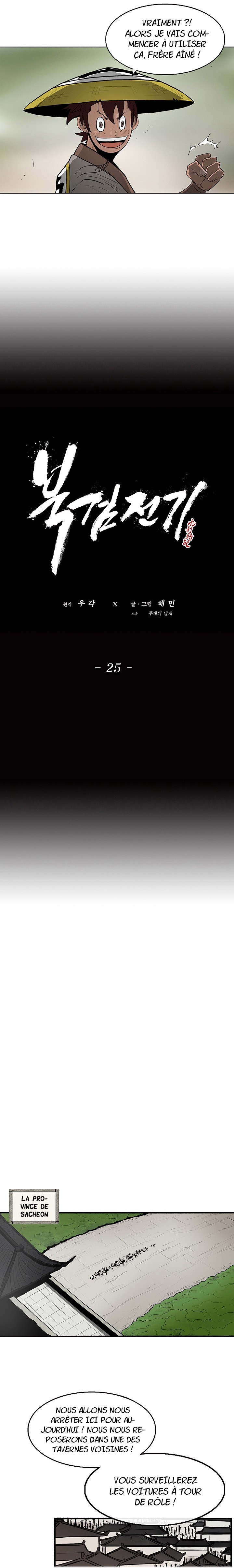 Legend of the Northern Blade Chapitre 25 - Page 21