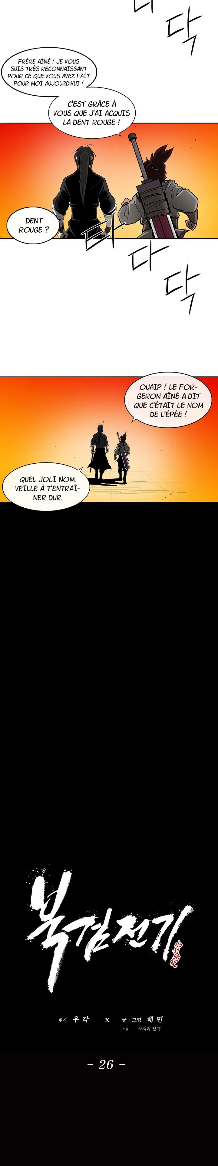 Legend of the Northern Blade Chapitre 26 - Page 10