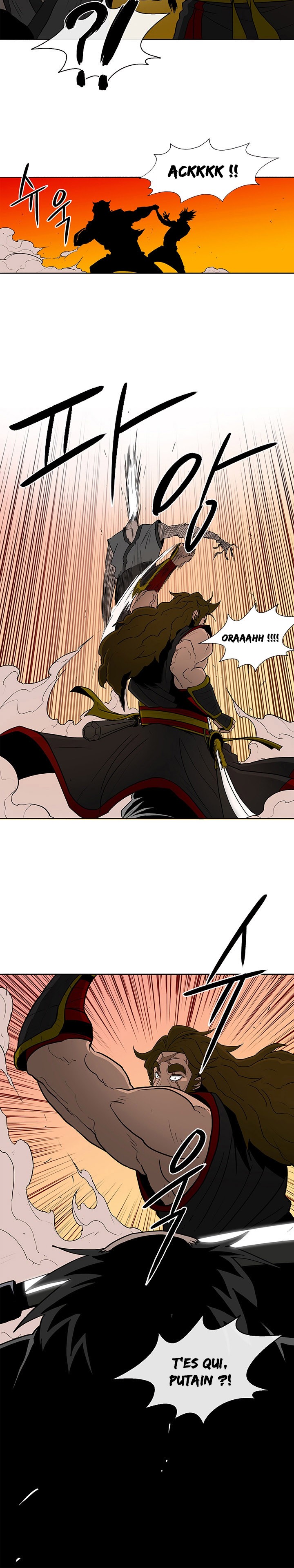 Legend of the Northern Blade Chapitre 26 - Page 14