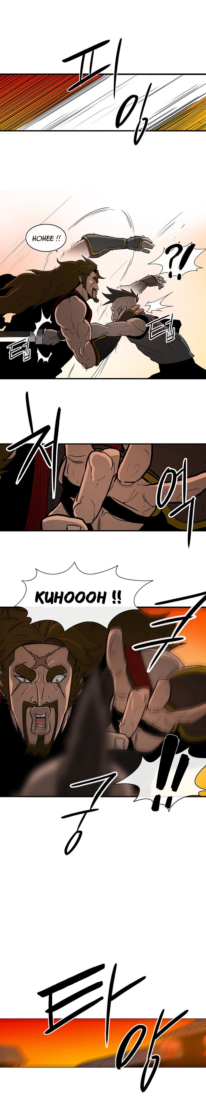 Legend of the Northern Blade Chapitre 26 - Page 16