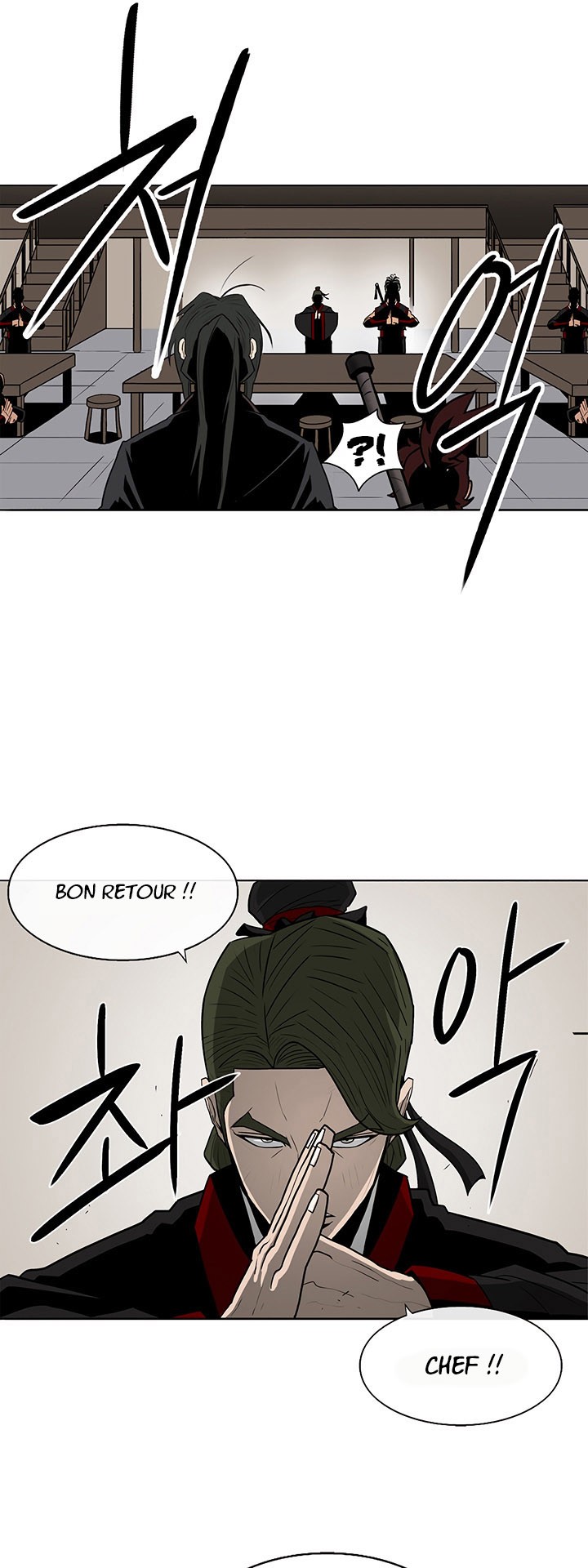 Legend of the Northern Blade Chapitre 26 - Page 18