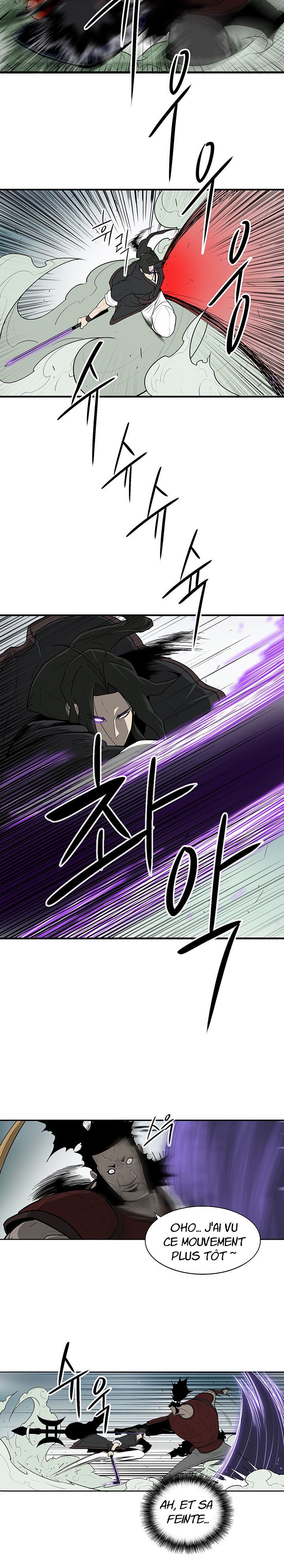 Legend of the Northern Blade Chapitre 31 - Page 3