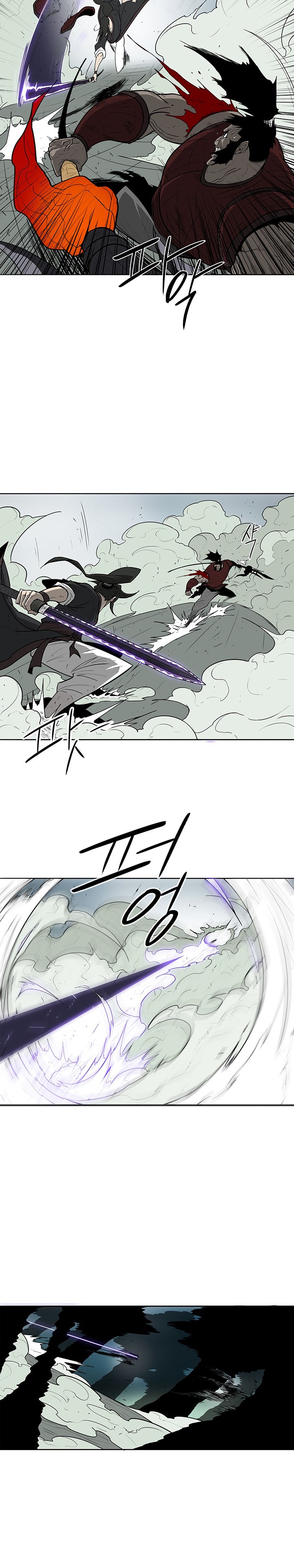 Legend of the Northern Blade Chapitre 31 - Page 5