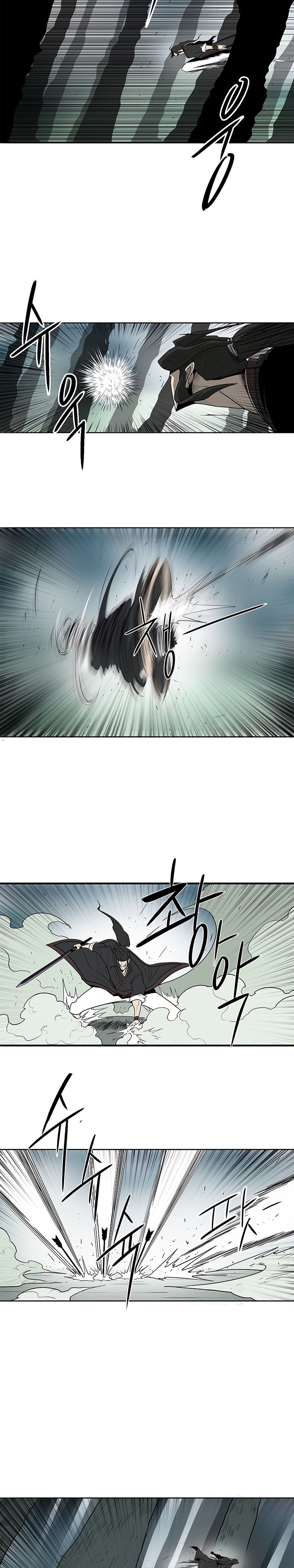 Legend of the Northern Blade Chapitre 32 - Page 10