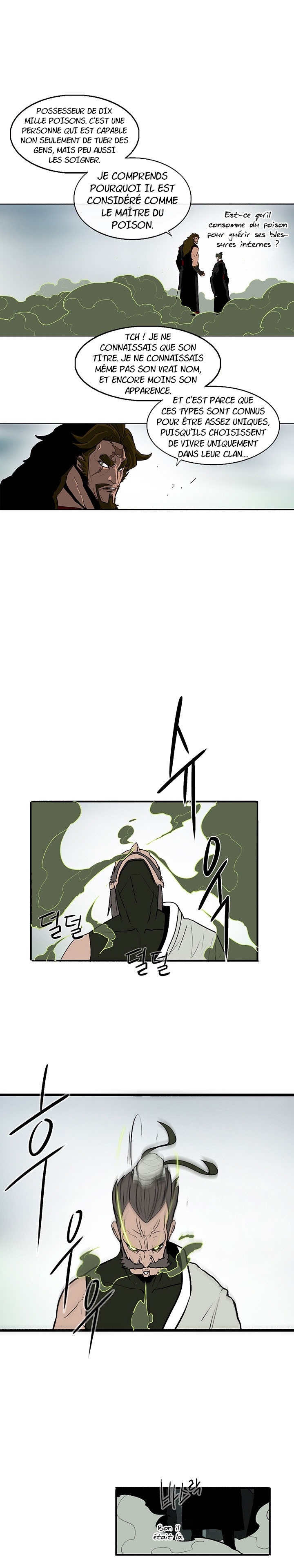 Legend of the Northern Blade Chapitre 32 - Page 23