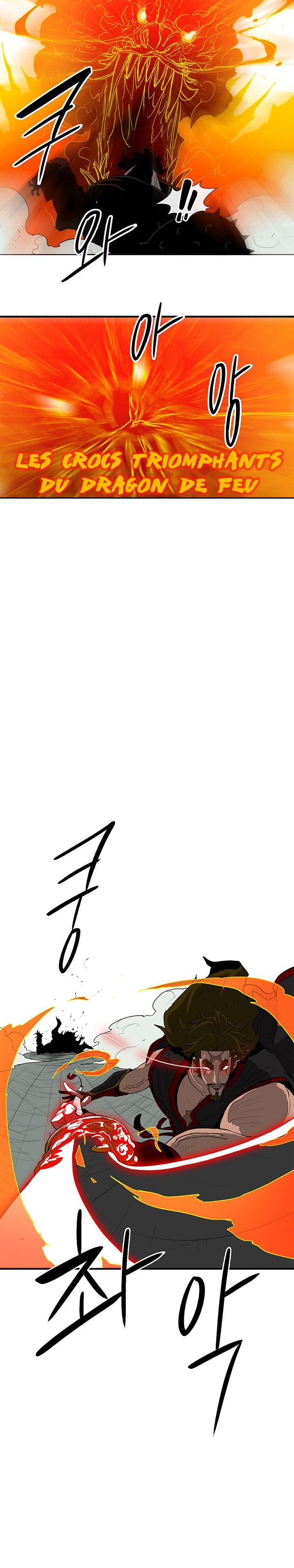 Legend of the Northern Blade Chapitre 32 - Page 5