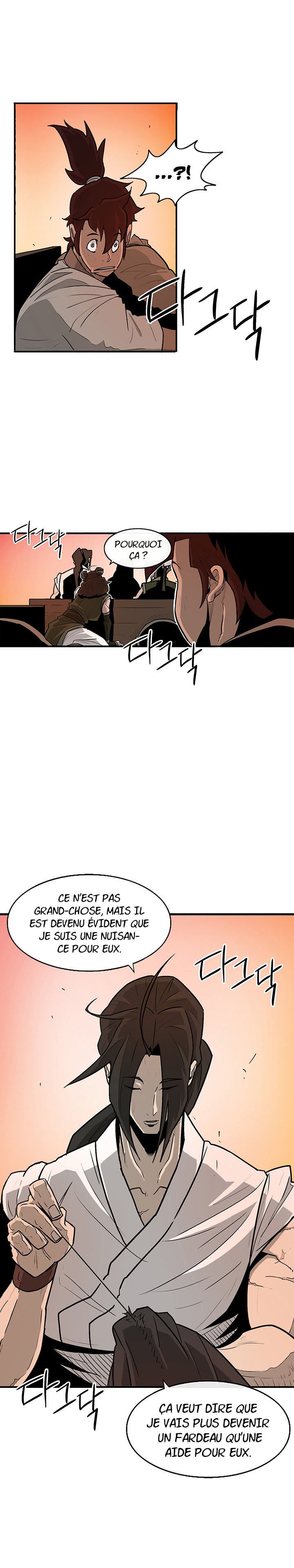 Legend of the Northern Blade Chapitre 33 - Page 5