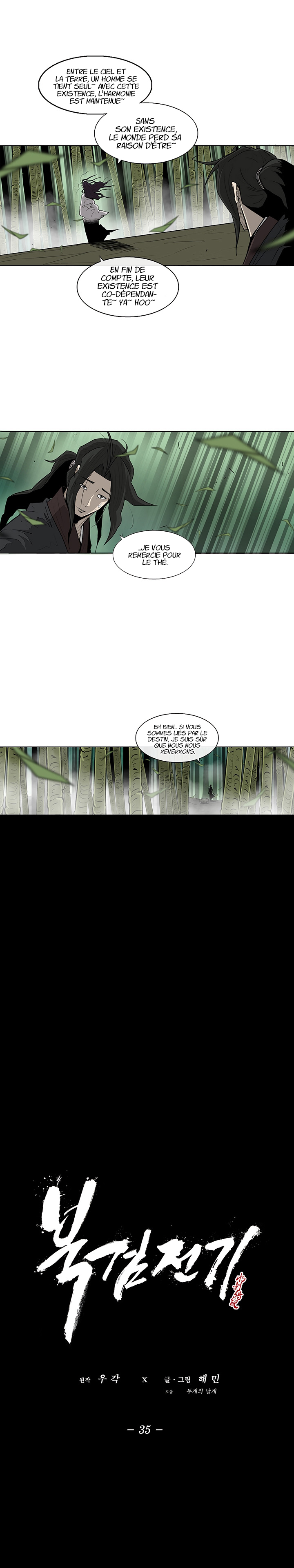 Legend of the Northern Blade Chapitre 35 - Page 12