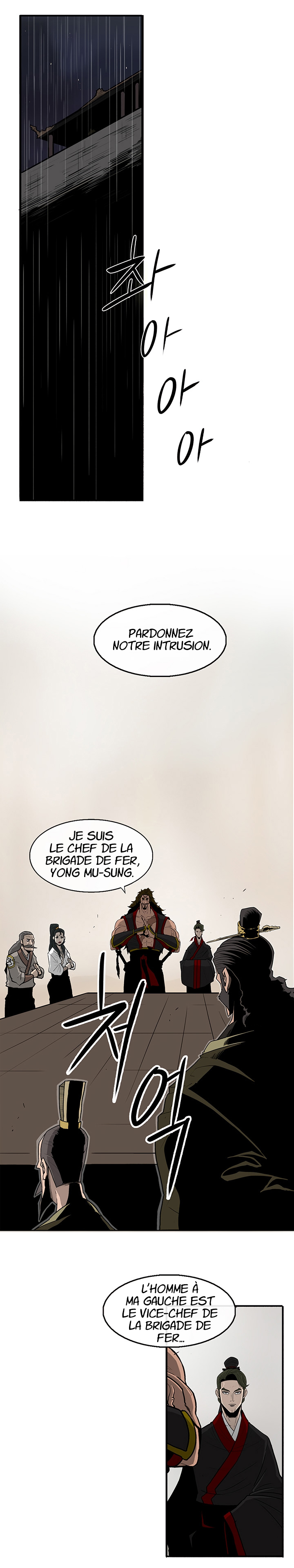 Legend of the Northern Blade Chapitre 36 - Page 1
