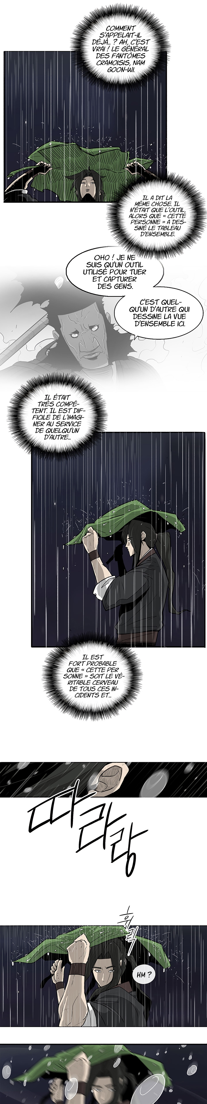 Legend of the Northern Blade Chapitre 36 - Page 13