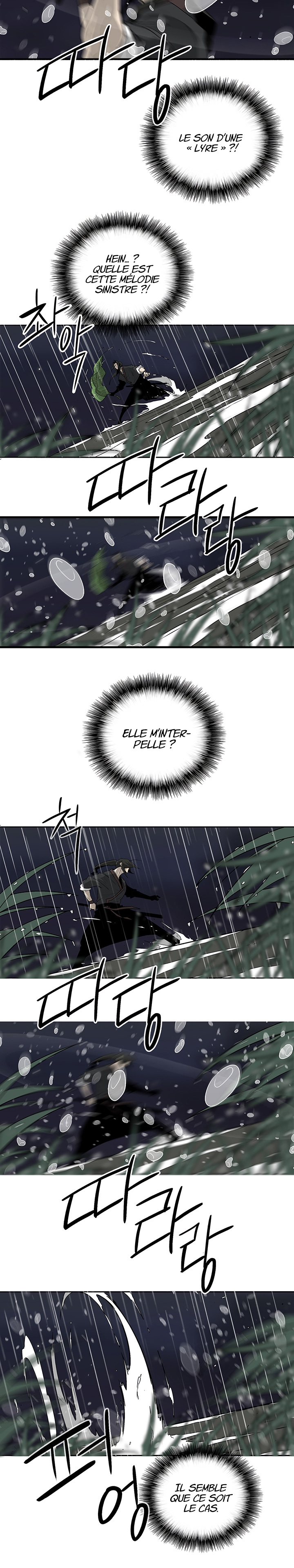 Legend of the Northern Blade Chapitre 36 - Page 14