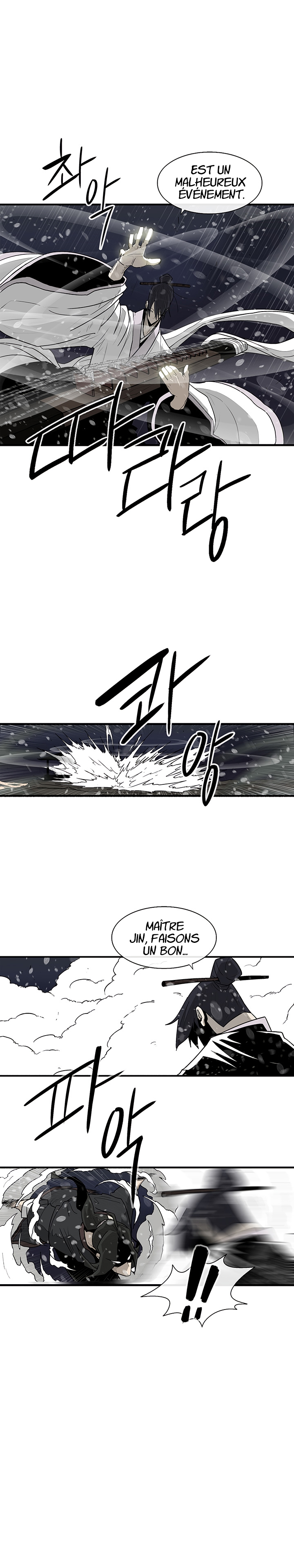 Legend of the Northern Blade Chapitre 37 - Page 3