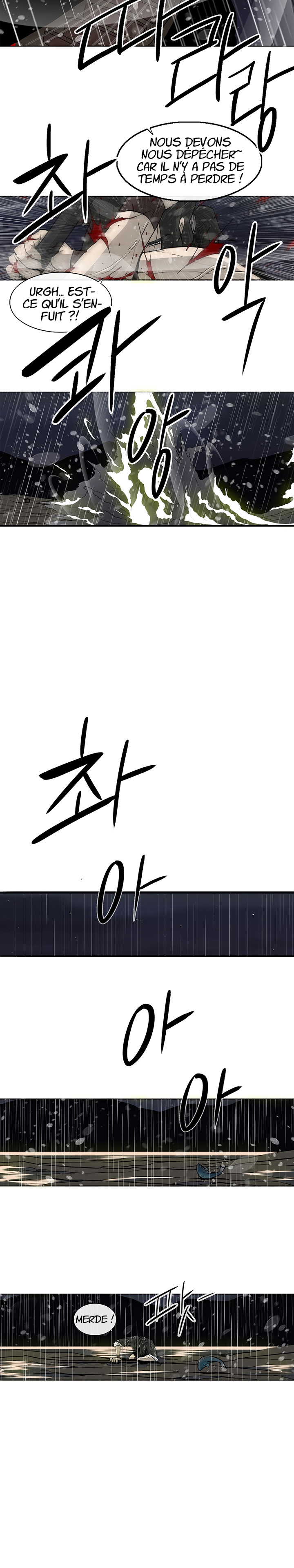 Legend of the Northern Blade Chapitre 37 - Page 6