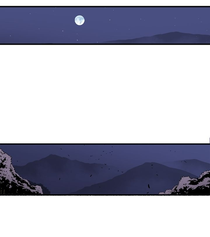 Legend of the Northern Blade Chapitre 70 - Page 22