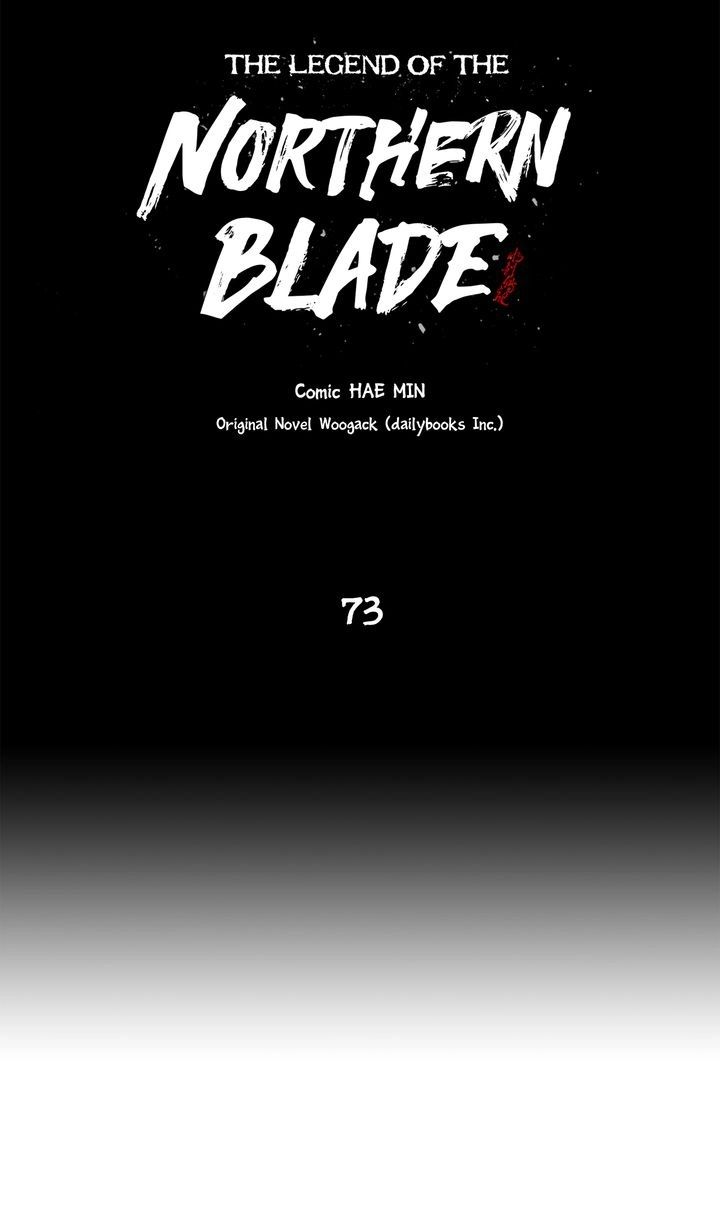 Legend of the Northern Blade Chapitre 73 - Page 8