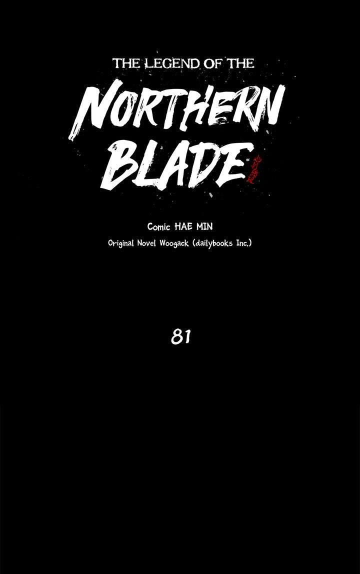 Legend of the Northern Blade Chapitre 81 - Page 4