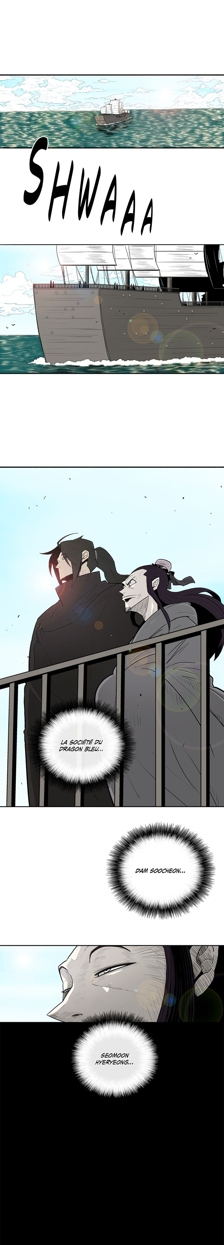 Legend of the Northern Blade Chapitre 82 - Page 1