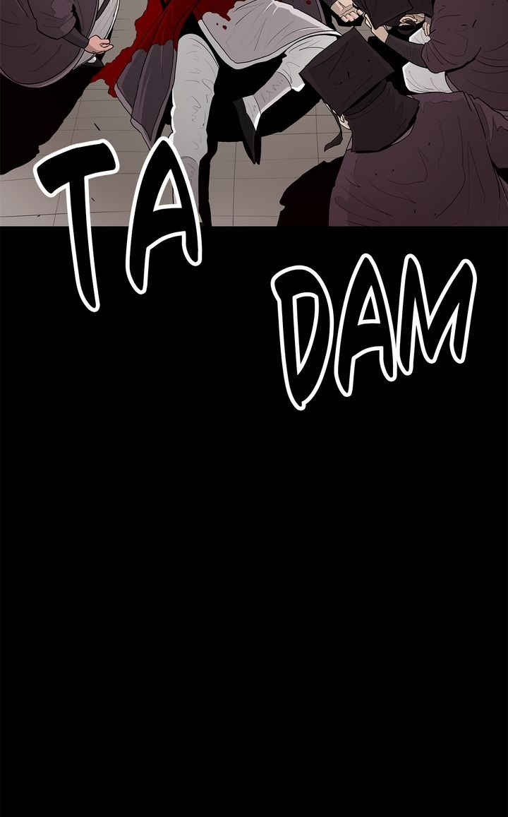 Legend of the Northern Blade Chapitre 82 - Page 27
