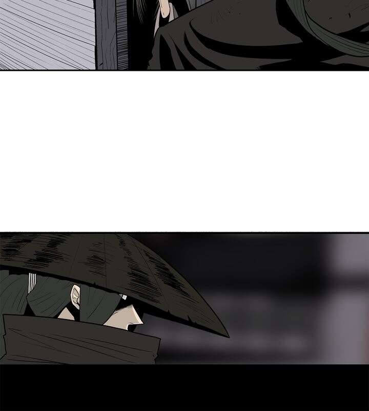 Legend of the Northern Blade Chapitre 86 - Page 10