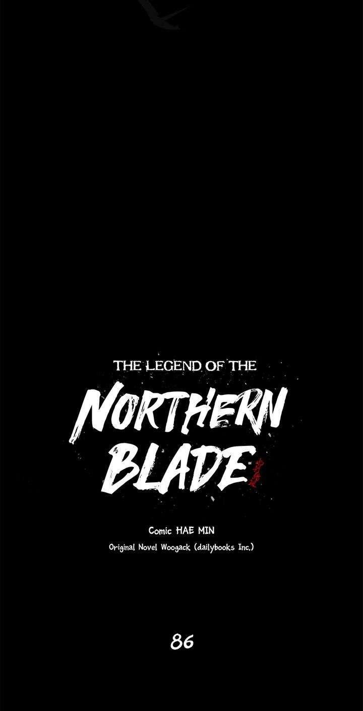 Legend of the Northern Blade Chapitre 86 - Page 30